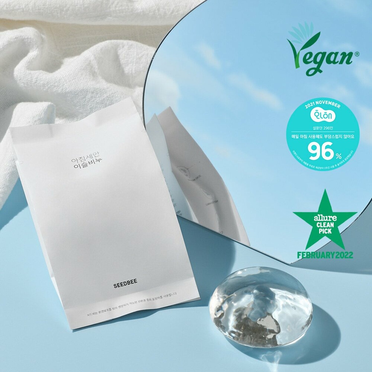 Seed Bee Dew Soap - Olive Kollection