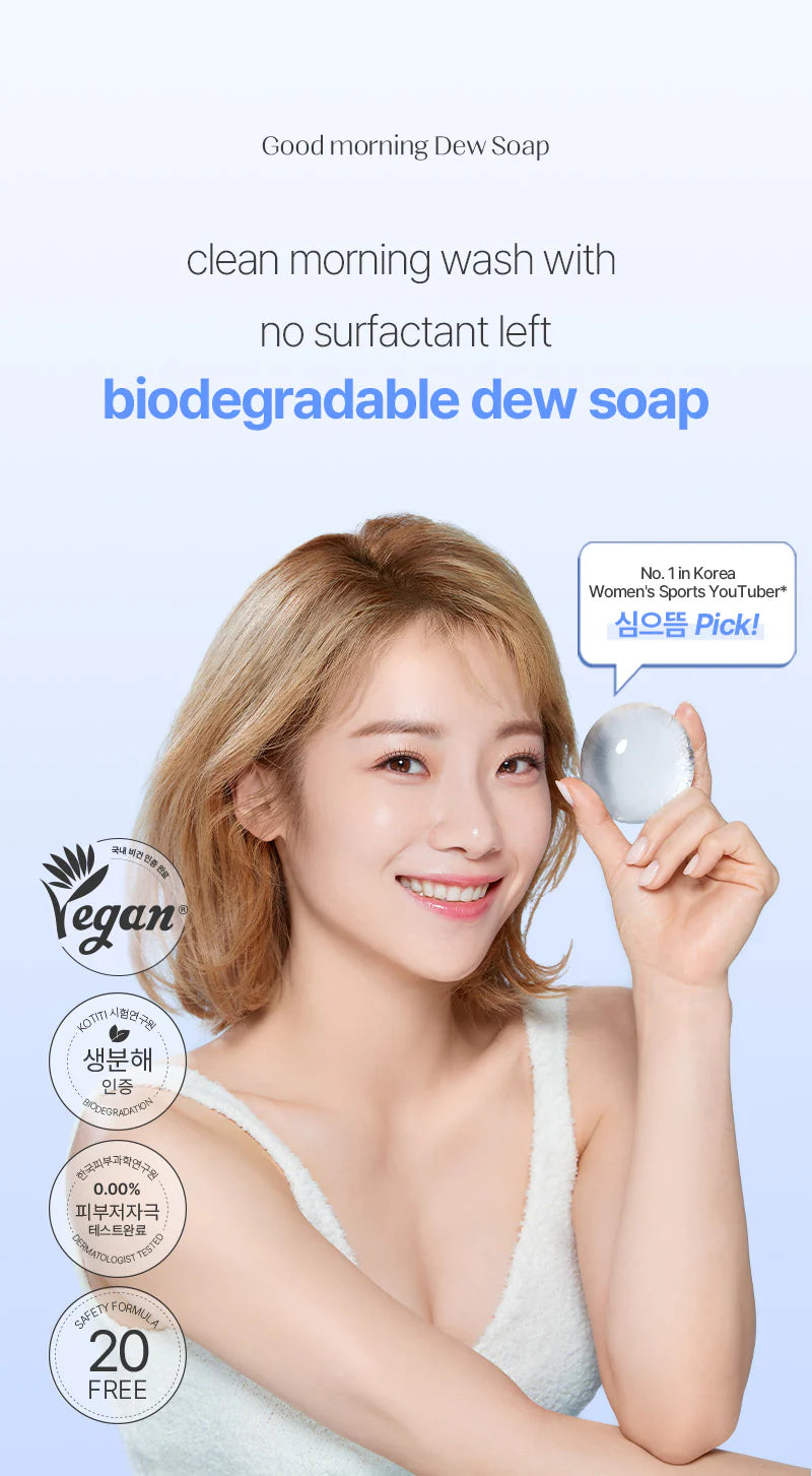 Seed Bee Dew Soap - Olive Kollection