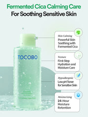 Tocobo Cica Calming Aqua Toner - Olive Kollection