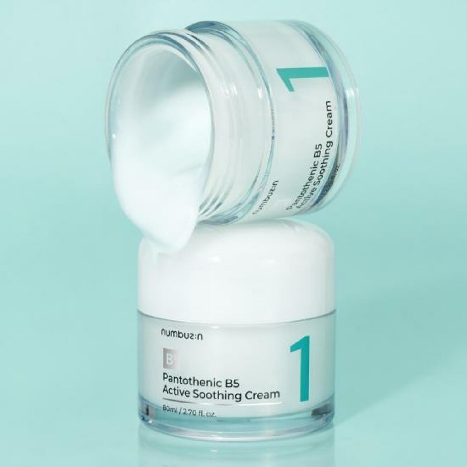 Numbuzin No.1 Pantothenic B5 Active Soothing Cream - Olive Kollection
