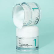 Numbuzin No.1 Pantothenic B5 Active Soothing Cream - Olive Kollection