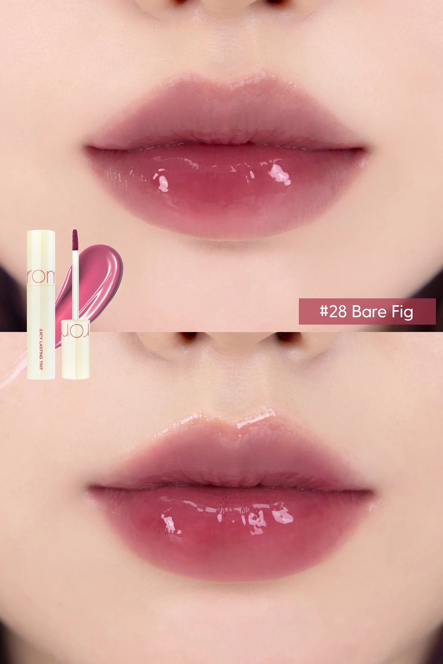 Rom&nd Juicy Lasting Tint Milk Grocery Series - Olive Kollection