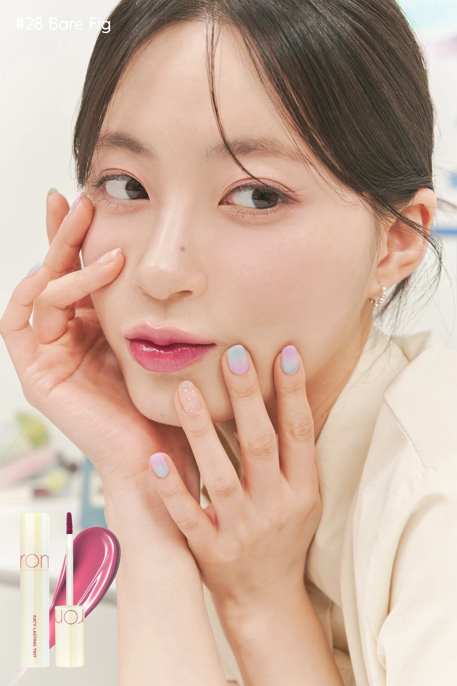 Rom&nd Juicy Lasting Tint Milk Grocery Series - Olive Kollection