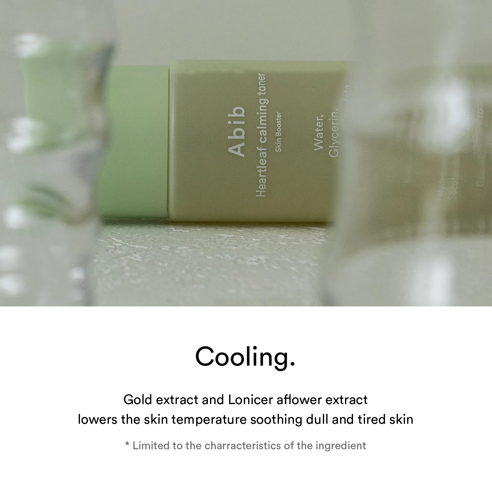 Abib Heartleaf calming toner Skin booster - Olive Kollection