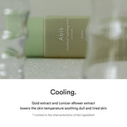Abib Heartleaf calming toner Skin booster - Olive Kollection