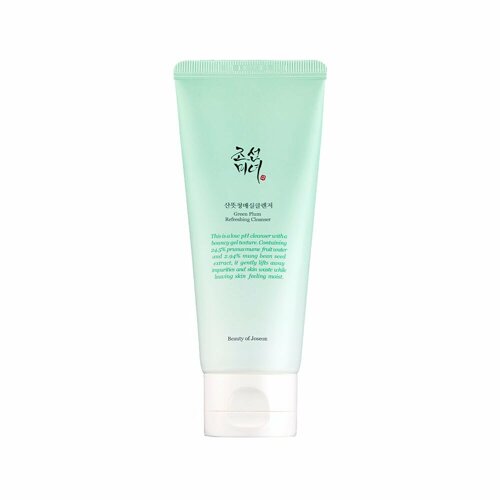 Beauty of Joseon Green Plum Refreshing Cleanser - Olive Kollection
