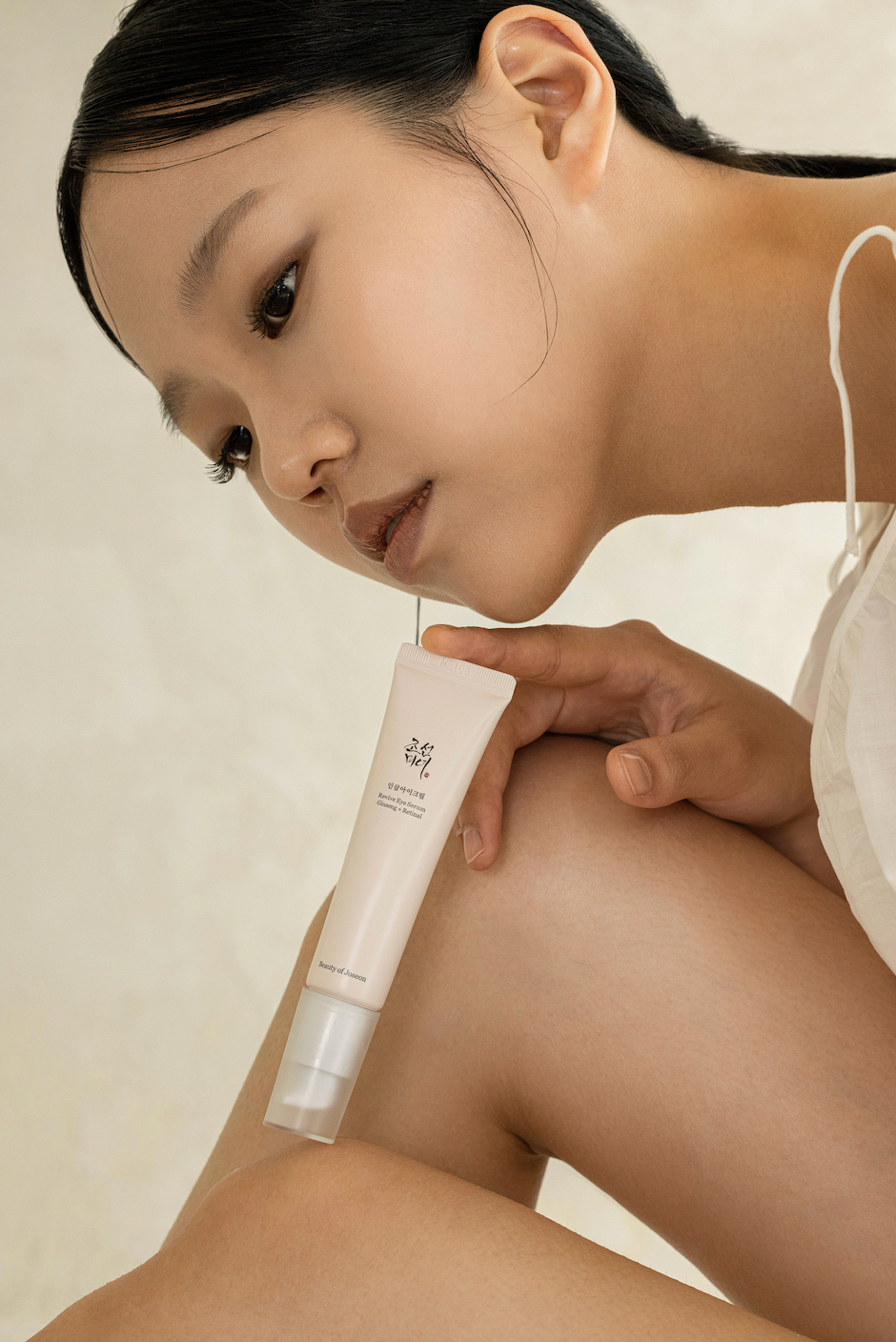 Beauty of Joseon Revive Eye Serum - Olive Kollection