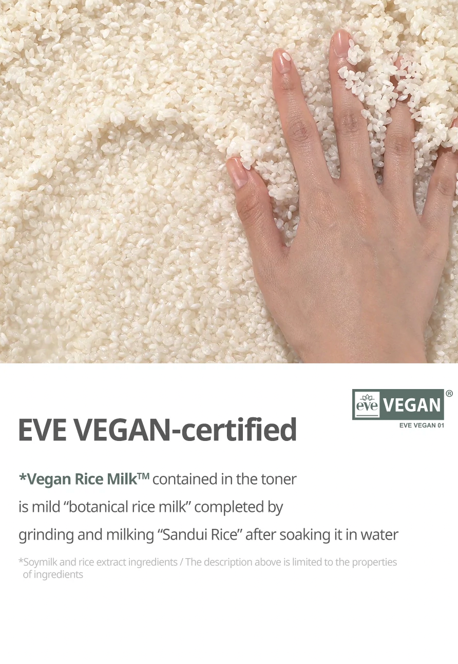 Goodal Vegan Rice Milk Moisturizing Toner 250ml - Olive Kollection
