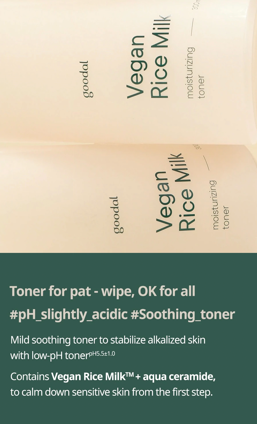 Goodal Vegan Rice Milk Moisturizing Toner 250ml - Olive Kollection