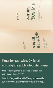 Goodal Vegan Rice Milk Moisturizing Toner 250ml - Olive Kollection