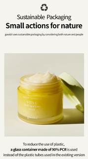 Goodal Green Tangerine Vita C Dark Spot Care Cream *Renewed - Olive Kollection