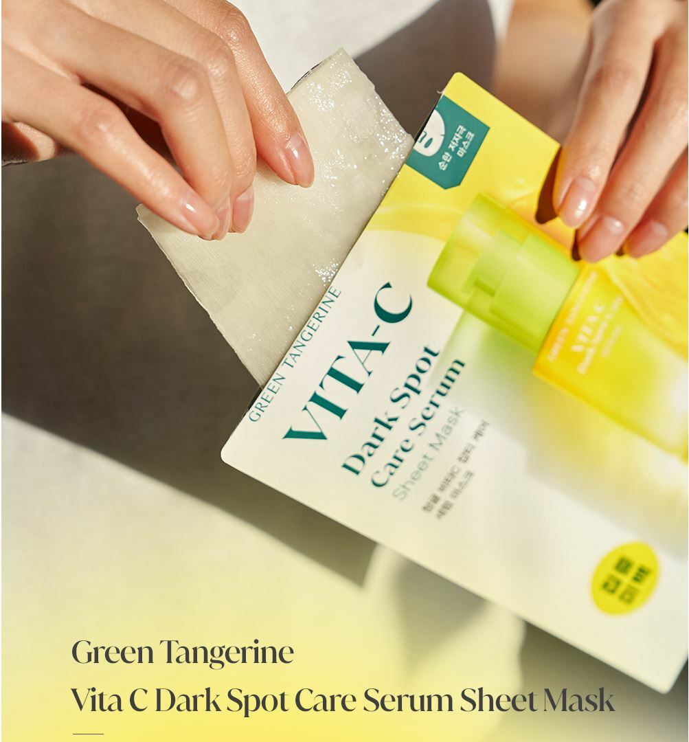Goodal Green Tangerine Vita C Dark Spot Serum Sheet Mask - Olive Kollection