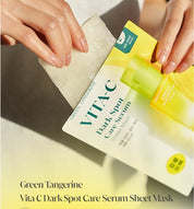 Goodal Green Tangerine Vita C Dark Spot Serum Sheet Mask - Olive Kollection