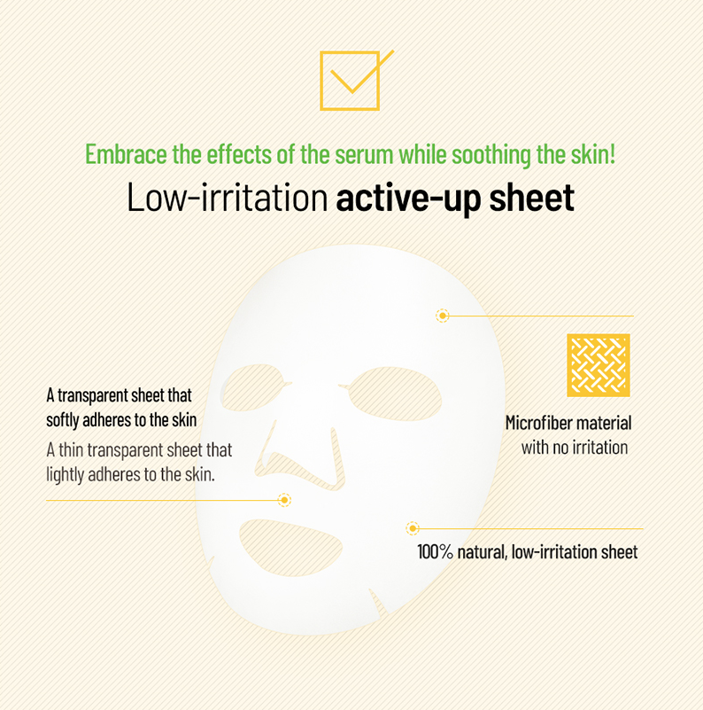 Goodal Green Tangerine Vita C Dark Spot Serum Sheet Mask - Olive Kollection