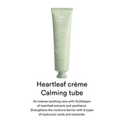 Abib Heartleaf Creme Calming Tube 75ml - Olive Kollection