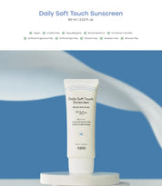 Purito Daily Soft Touch Sunscreen - Olive Kollection