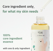 Mixsoon Soondy Centella Asiatica Essence - Olive Kollection