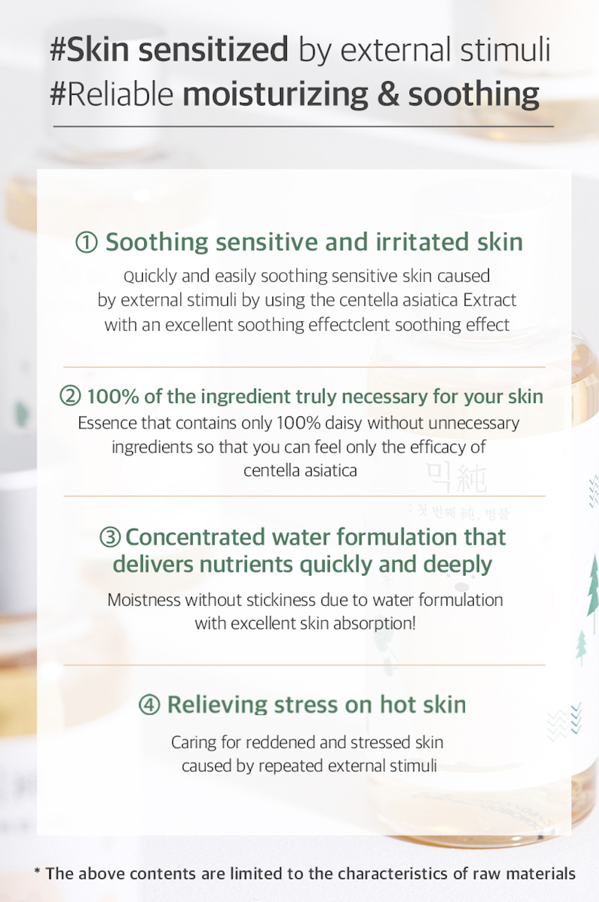 Mixsoon Soondy Centella Asiatica Essence - Olive Kollection