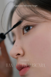 Rom&nd Han All Fix Mascara - Olive Kollection