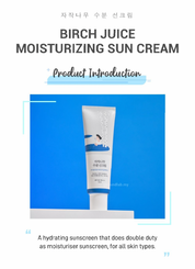 Round Lab Birch Juice Moisturizing Sun Cream 50ml - Olive Kollection