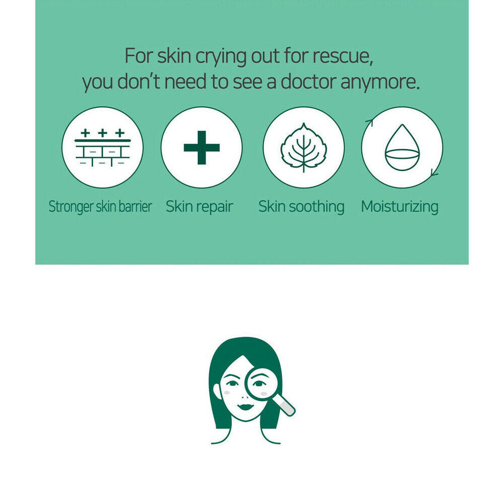 Some By Mi AHA.BHA.PHA 30 Days Miracle Cream - Olive Kollection