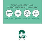 Some By Mi AHA.BHA.PHA 30 Days Miracle Cream - Olive Kollection