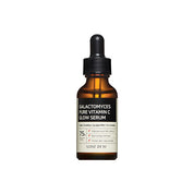 Some By Mi Galactomyces Pure Vitamin C Glow Serum - Olive Kollection