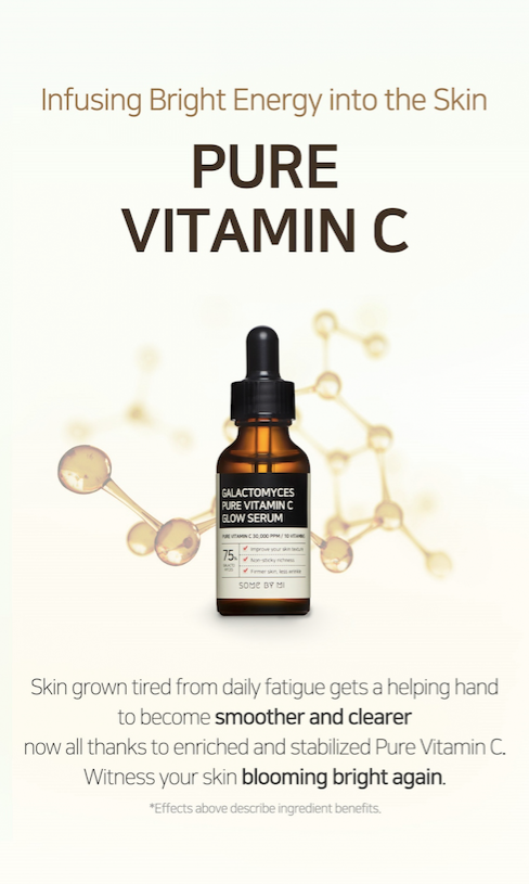 Some By Mi Galactomyces Pure Vitamin C Glow Serum - Olive Kollection