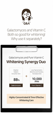 Some By Mi Galactomyces Pure Vitamin C Glow Serum - Olive Kollection