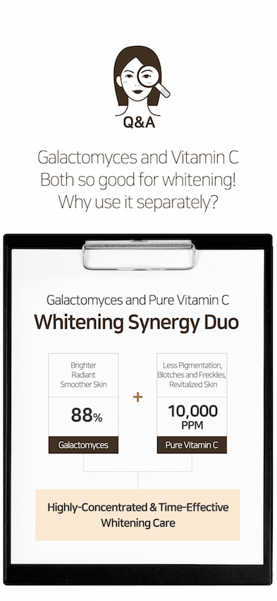 Some By Mi Galactomyces Pure Vitamin C Glow Serum - Olive Kollection