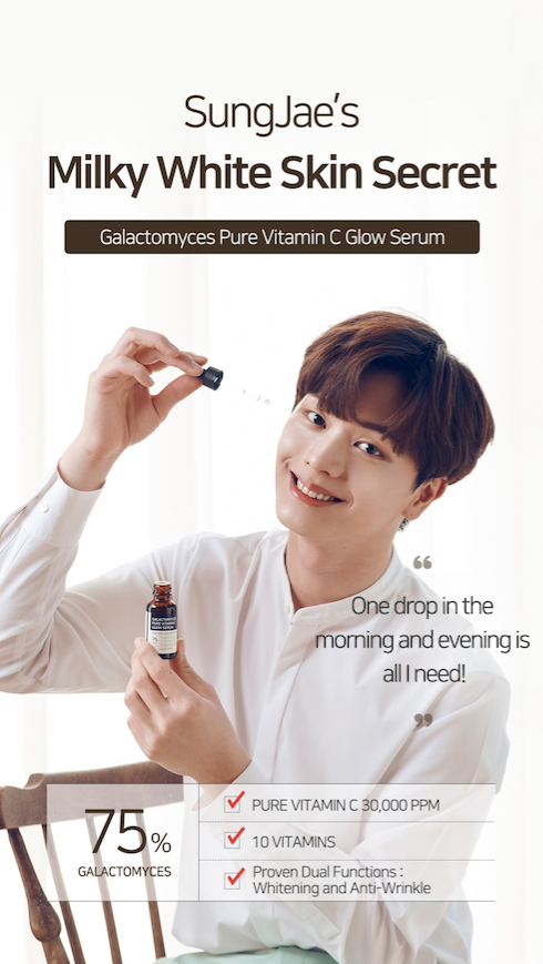 Some By Mi Galactomyces Pure Vitamin C Glow Serum - Olive Kollection