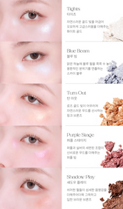 Unleashia Mood Shower Face Palette Highlighter Version - 2 Types