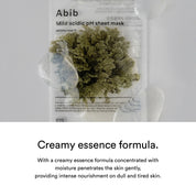 Abib Mild Acidic pH Sheet Mask Jericho Rose Fit 1P - Olive Kollection
