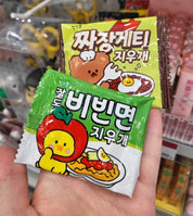K -Ramen Shape Earaser (Random)