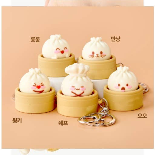 Dumpling Friends Clicker  Keychain – Viral Fidget Pop
