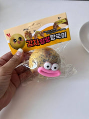 Potato Mochi Squishy (Medium) –Soft & Stretchy Stress Relief