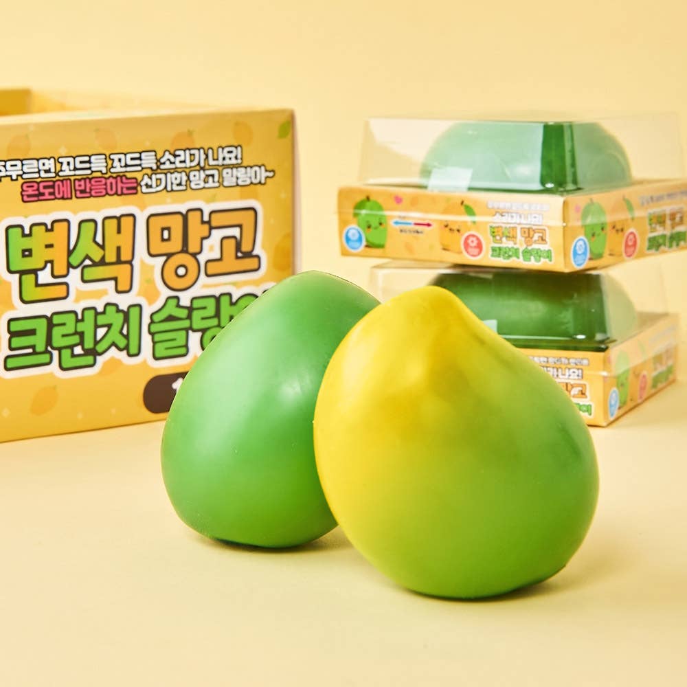 New! Magic Color Mango Crunch Squishy –  ASMR!
