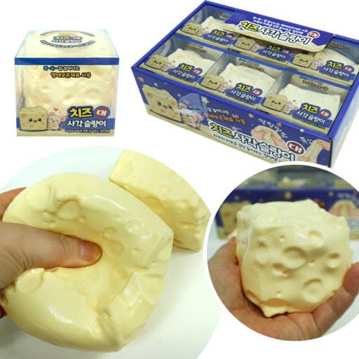 Super Soft & Stretchy Cheese Cube Squishy- Large!