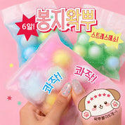 Bongji Crispy Wax Squishy