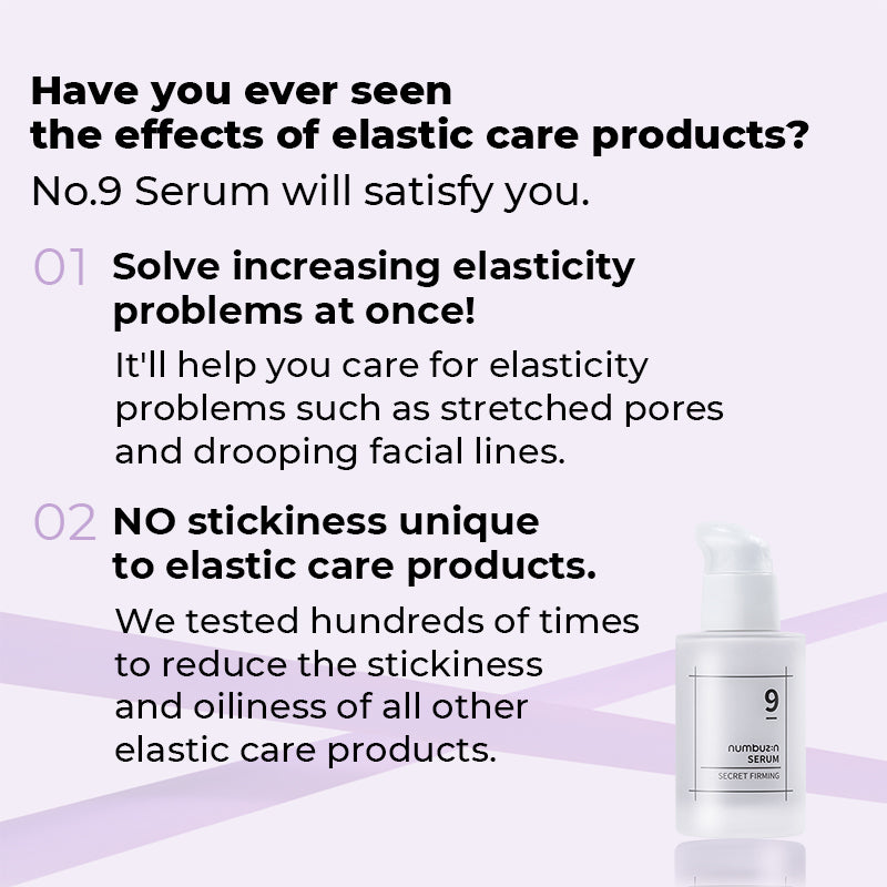 Numbuzin No.9 Secret Firming Serum