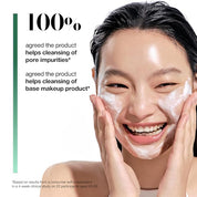 Anua Heartleaf Quercetinol Pore Deep Cleansing Foam - Olive Kollection