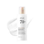 Anua Rice 70 Intensive Moisturizing Milk - Olive Kollection