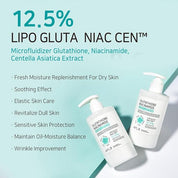APLB Glutathione Niacinamide Body Lotion - Olive Kollection