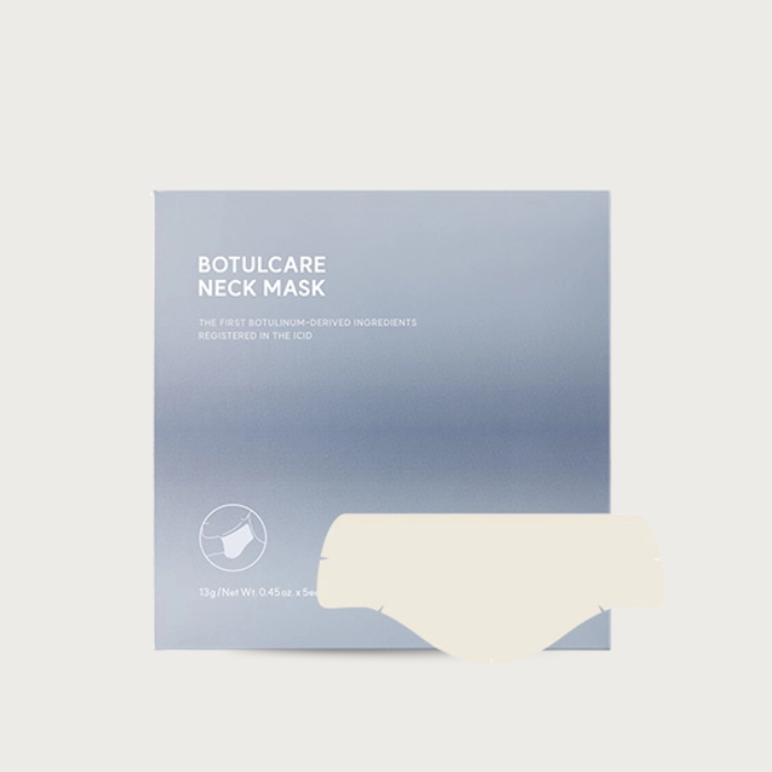 AROCELL Botulcare Neck Mask – Korean hydrogel neck lift mask, 5 sheets