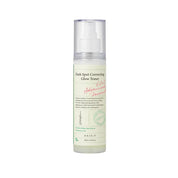 Axis-Y Dark Spot Correcting Glow Toner - Olive Kollection