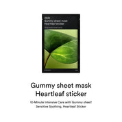 Abib Gummy Sheet Mask Heartleaf Sticker *Renewal - Olive Kollection