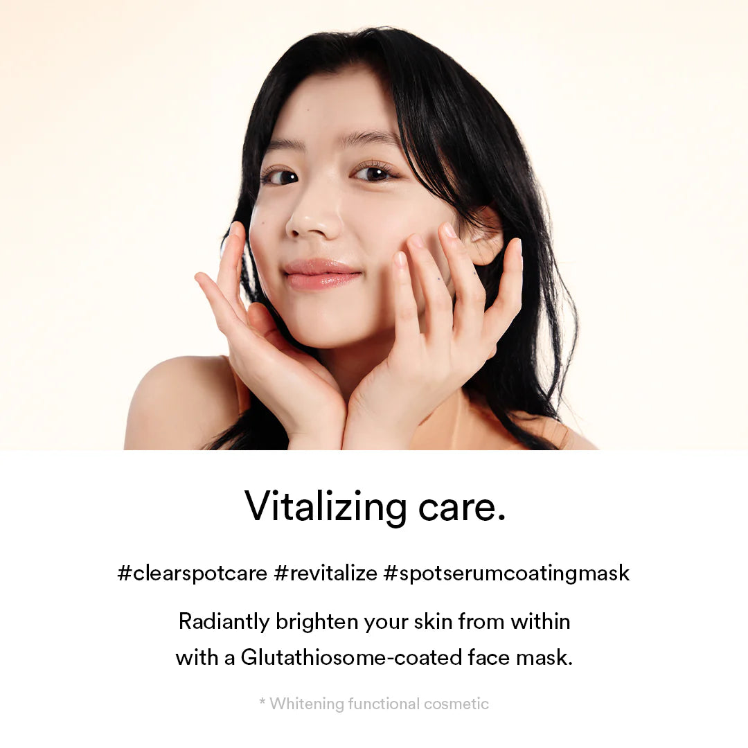 AbibMildAcidicpHSheetMaskGlutathiosomeFit1.webp
