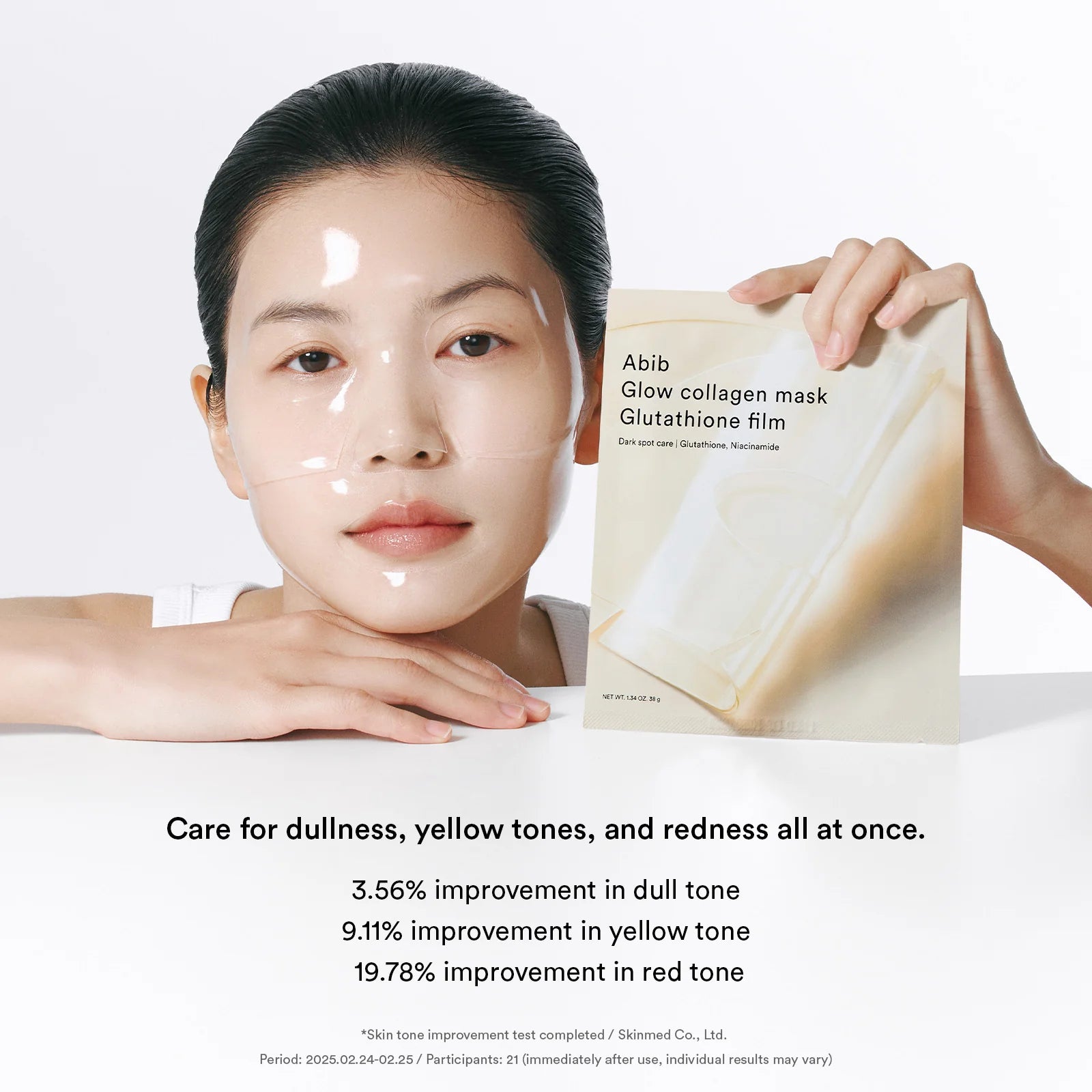 Abib Glow Collagen Mask Glutathione Film Sheet Mask (1 pc) Olive Kollection Abib Glow Collagen Mask Glutathione Film Sheet Mask (1 pc) Olive Kollection