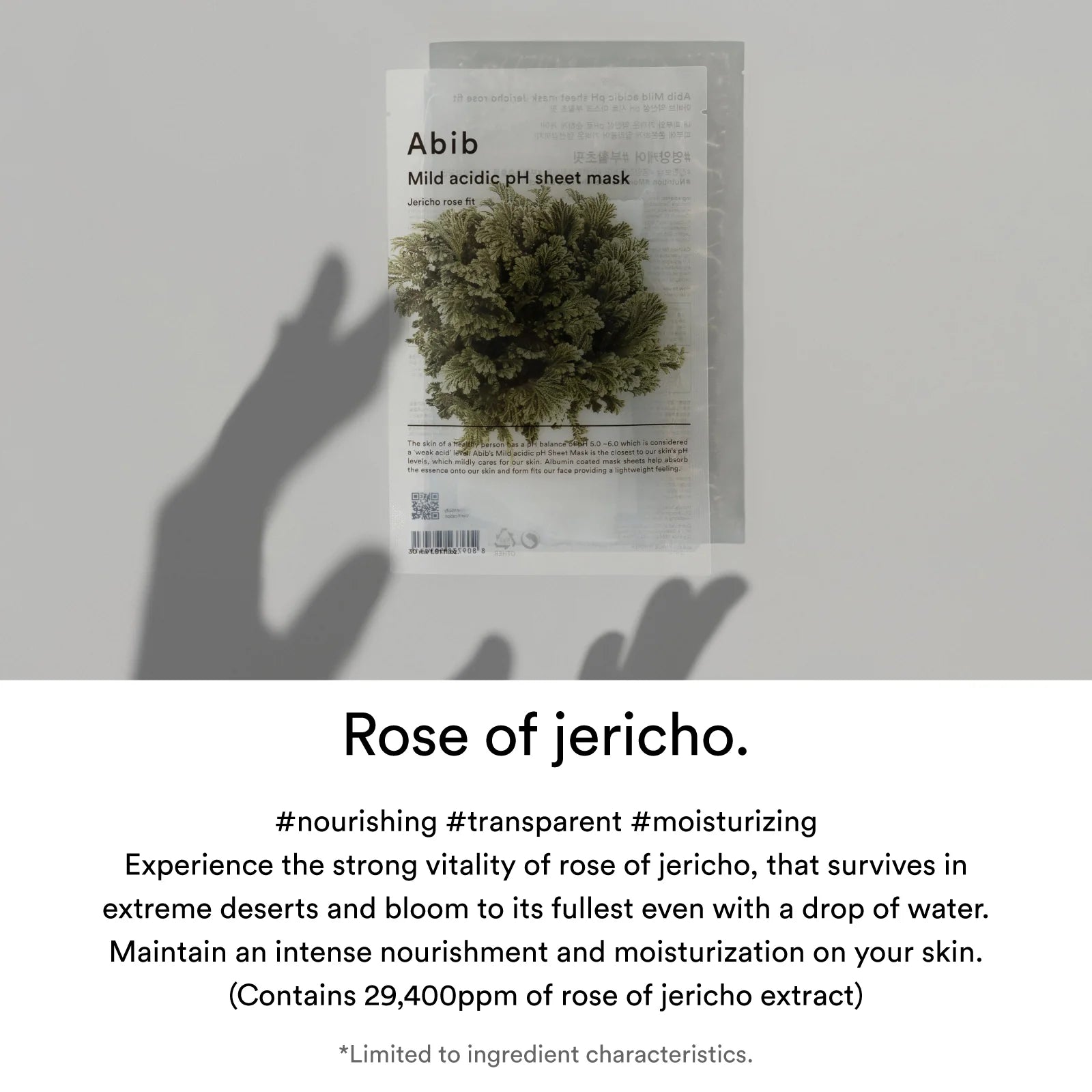 Abib Jericho Rose Sheet Mask ALBAM sheet – Albumin Bamboo proprietary sheet faster deeper essence absorption adherent firming mild acidic pH