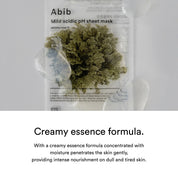 Abib Jericho Rose Sheet Mask ingredients – 7 HA types Chlorella Portulaca Oat Lactobacillus Yeast Sophorolipid Panthenol Adenosine Caffeine